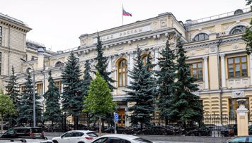 rusiya-merkezi-bankinin-milyardlarla-aktivi-donduruldu